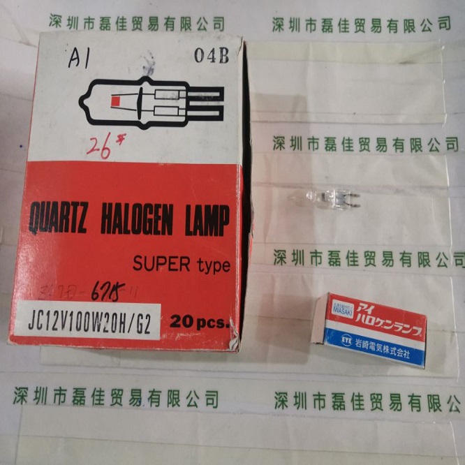 2BC3199C857D10C3EC24AE158F2F14FC.jpg
