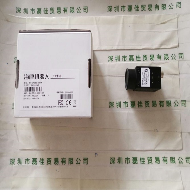 AD1C74A594F3473D6741C55BA1E2BDDA.jpg