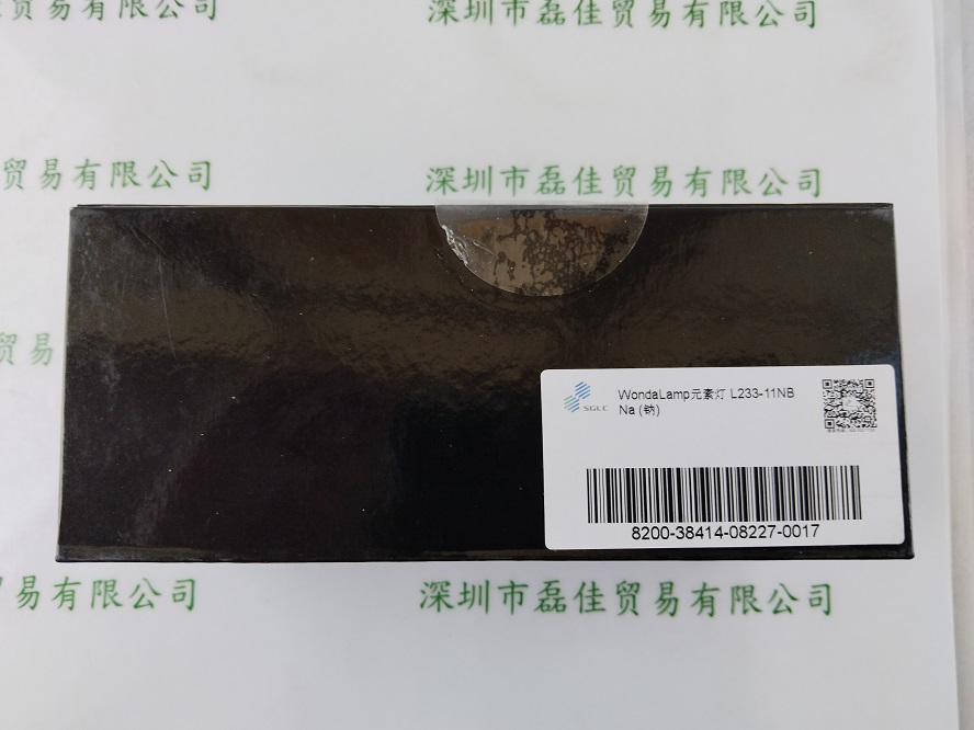 7BD3B43041D1A6E16DE4DC32D736E574.jpg