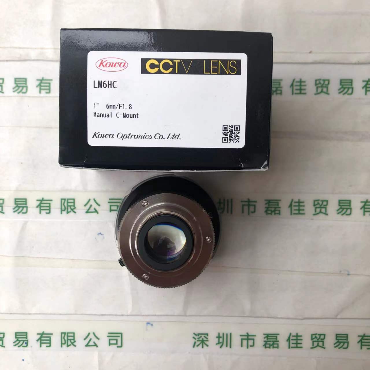 kowa 兴和20220319105831.jpg