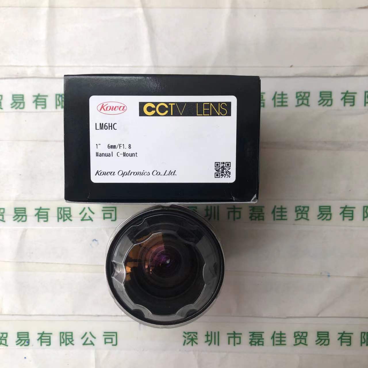 kowa 兴和20220319105837.jpg