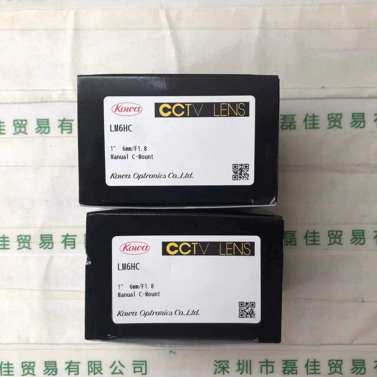 kowa 兴和20220319105820.jpg