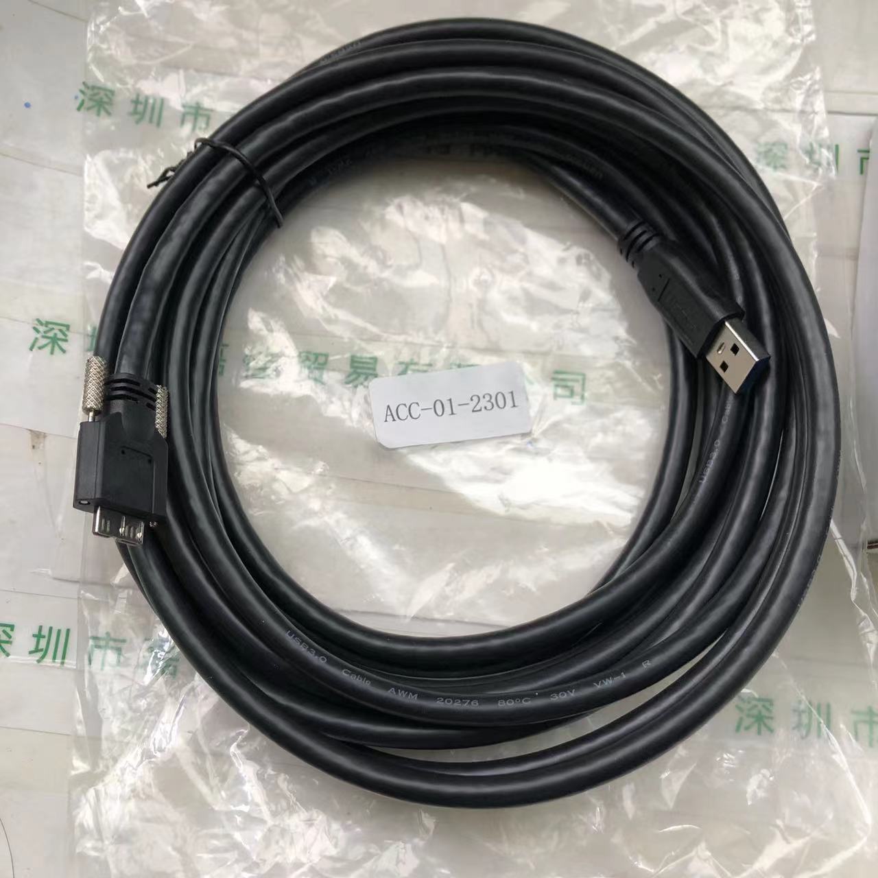 FILR 灰点工业相机  BFS-U3-13Y3C-C20220323114747.jpg
