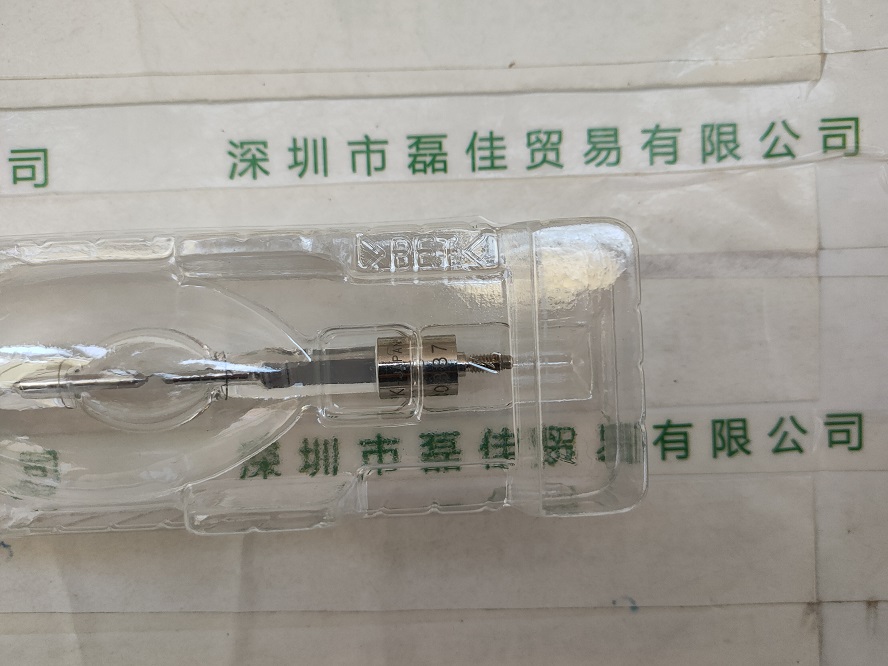 IMG20220211105304.jpg