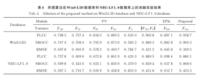 微信图片_20240801130432.png