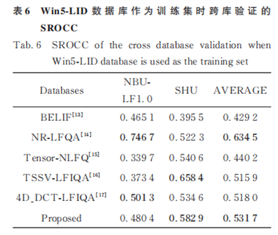 微信图片_20240801130439.png