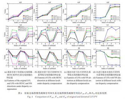 微信图片_20240801130347.png
