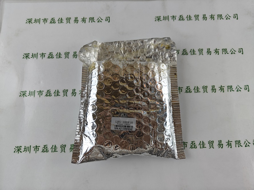 IMG20231115165609.jpg