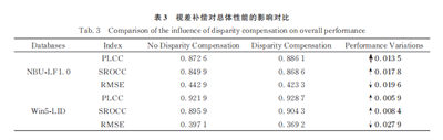 微信图片_20240801130428.png