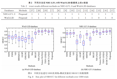 微信图片_20240801130424.png