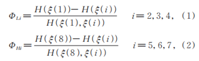 微信图片_20240801130339.png