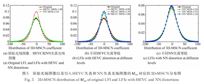 微信图片_20240801130359.png