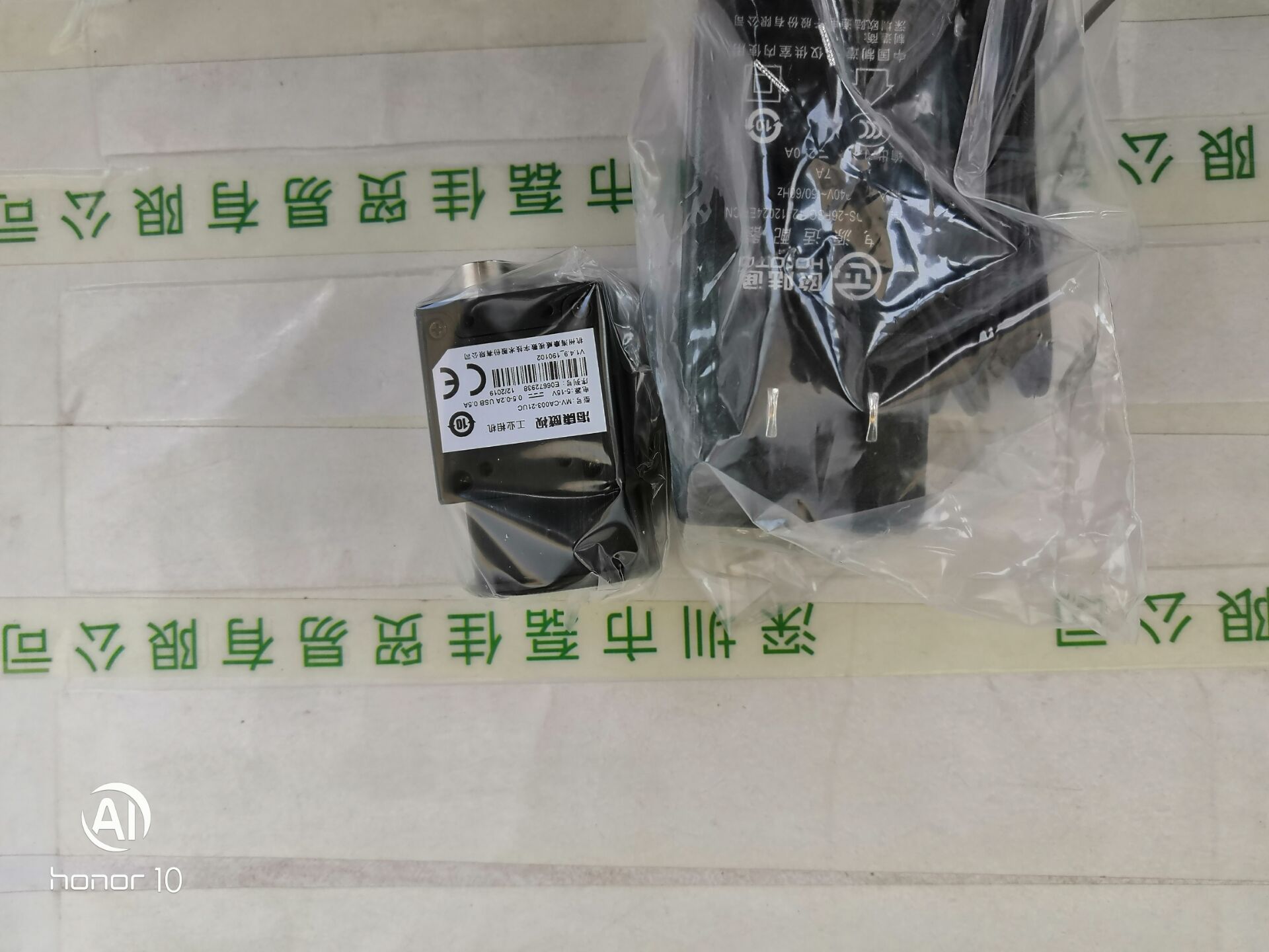 6151546.jpg