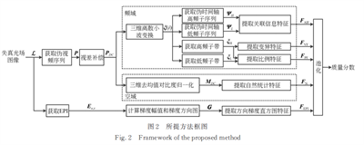 微信图片_20240801130332.png