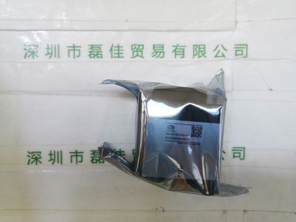 B21F96DF51C17D72EB13527FAF293B72.jpg