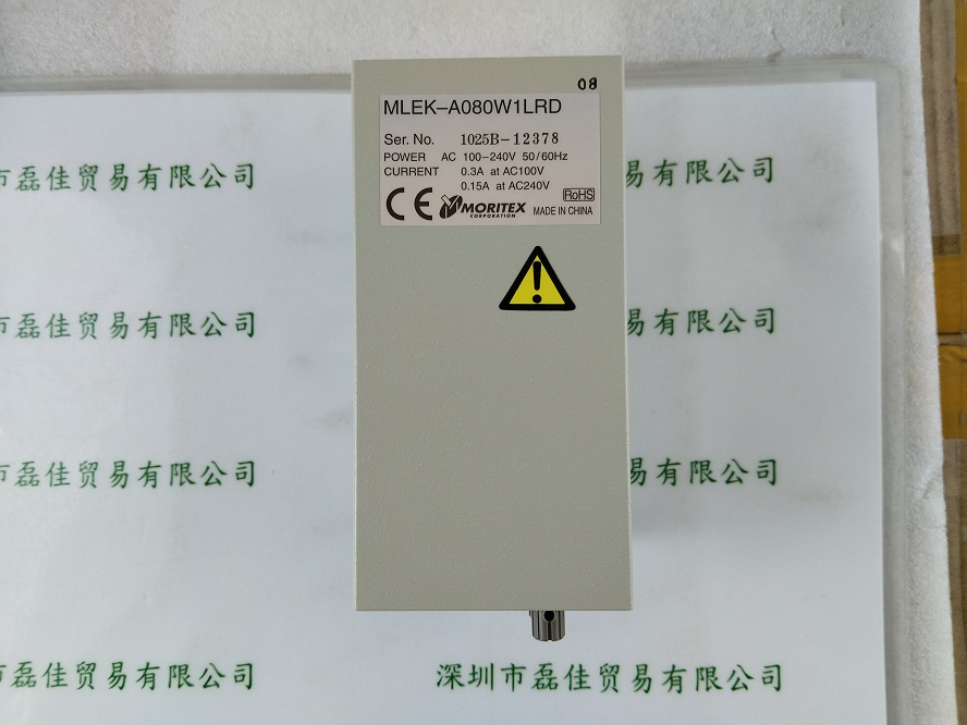 7E5AEB017C4AFF62DF954F00E48A8A13.jpg