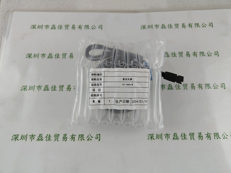 IMG20240120151441.jpg