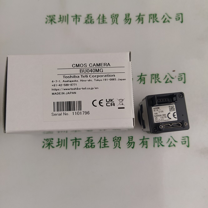 微信图片_20240802150750.jpg