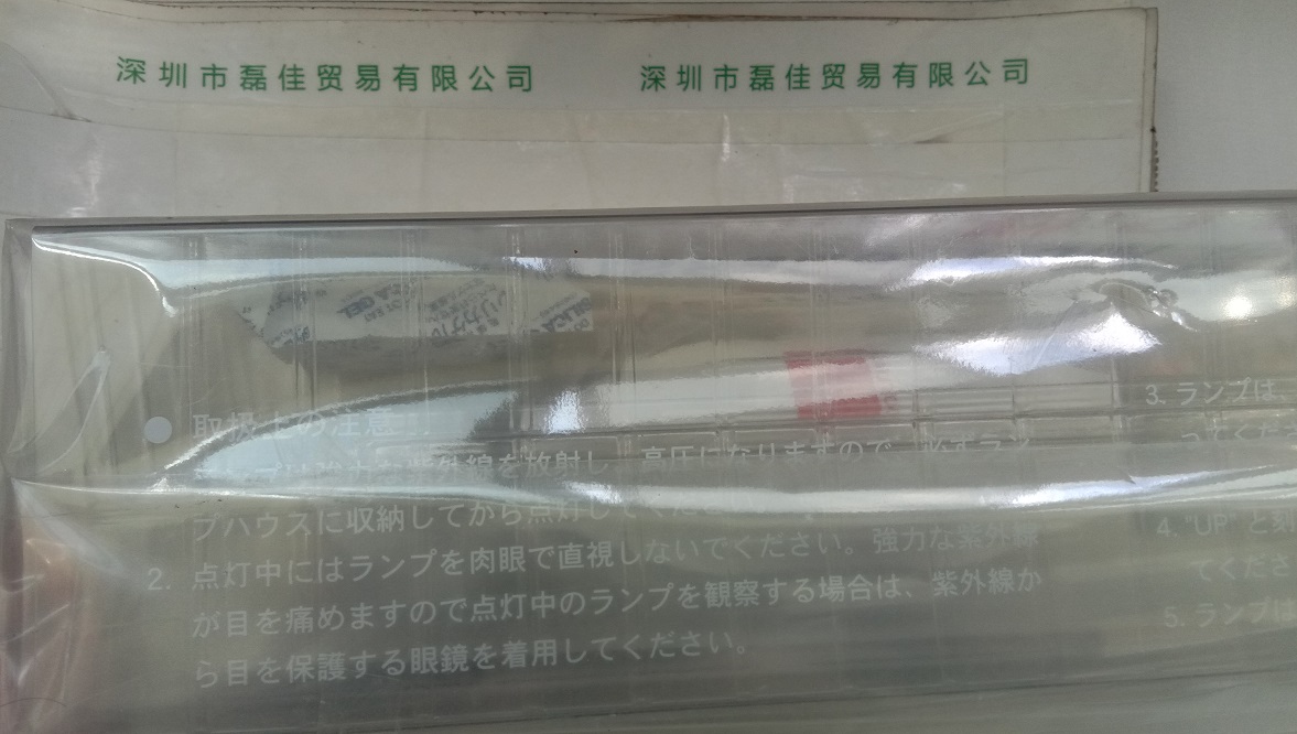 QQ图片20220330152239.jpg