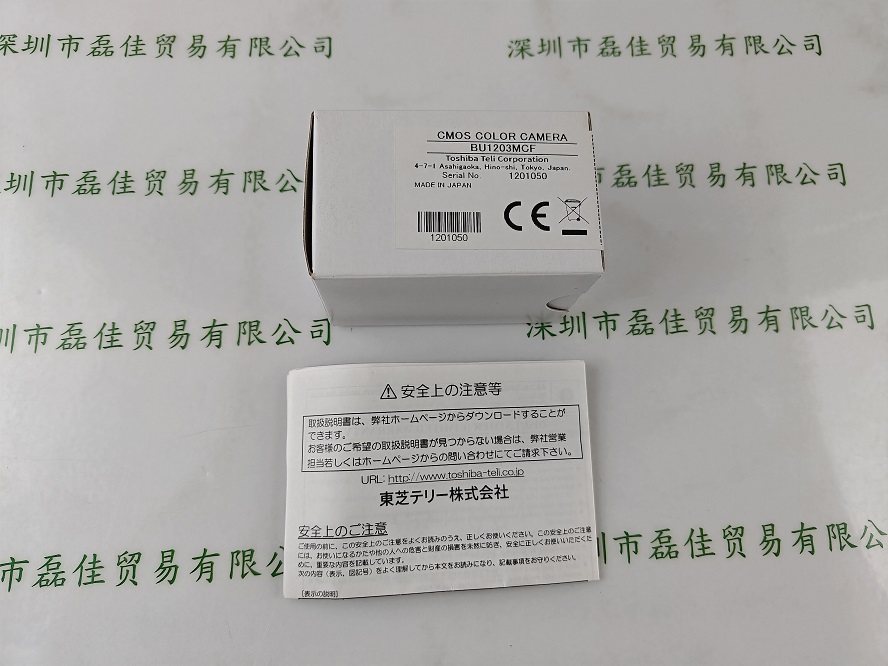 IMG20240301142850.jpg