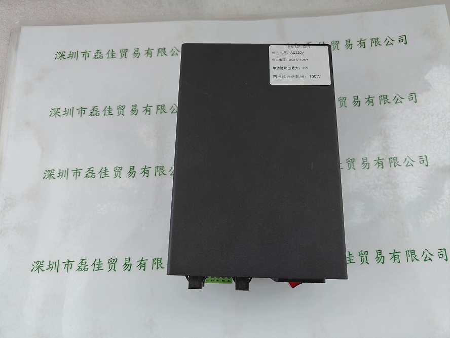 IMG20240417111759.jpg