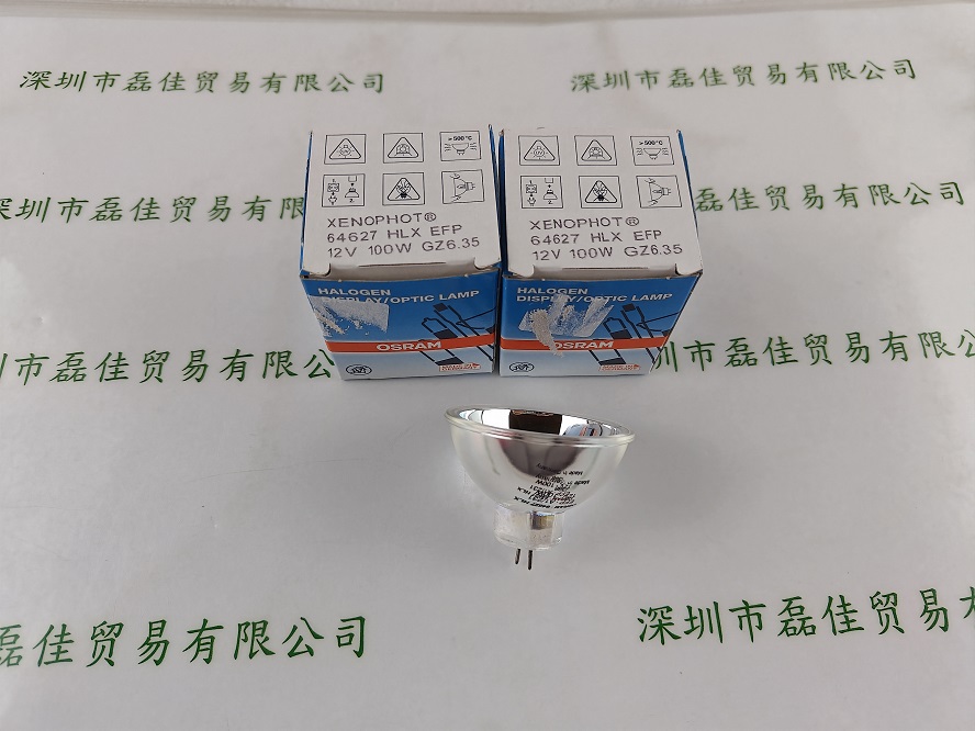 IMG20240219191106.jpg