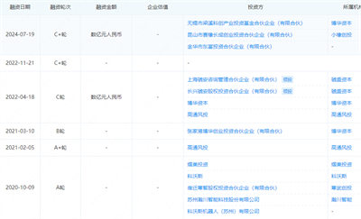 微信图片_20240808092709.png