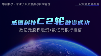 微信图片_20240808092644.png
