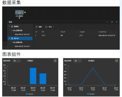 微信图片_20240819130053.png