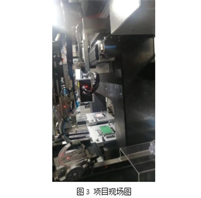 微信截图_20240909164355.png
