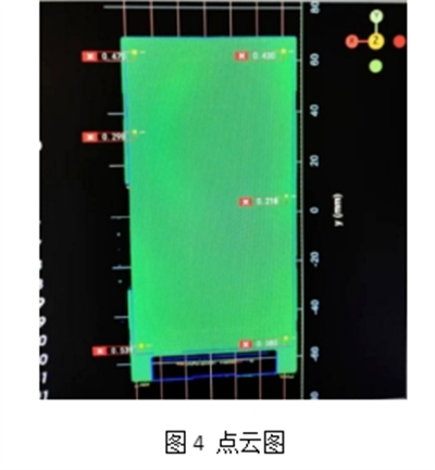 微信截图_20240909164406.png