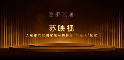 微信图片_20240910104421.jpg