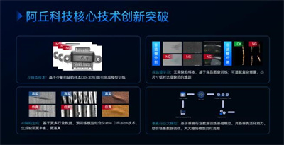 360截图20240913105423495.jpg