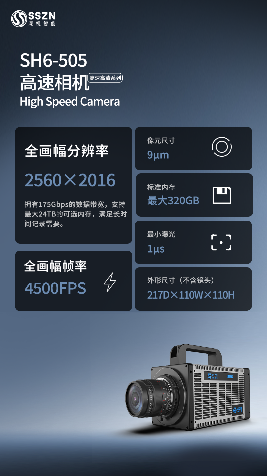 SH6-505.png SH6-505.png