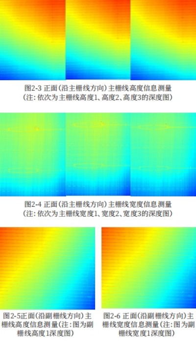 微信截图_20241028181542.jpg