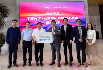 360截图20241118110204396(1).jpg
