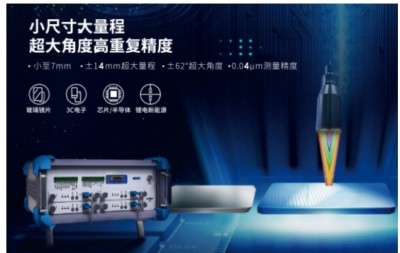微信截图_20241121110837.jpg