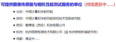 微信图片_20241129134404.png