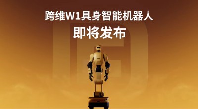 微信截图_20241216132120.jpg