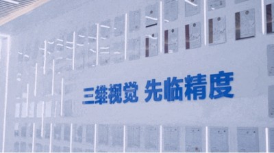 微信截图_20241216140146.jpg
