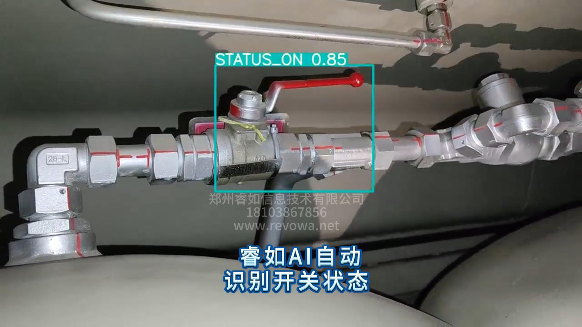 8月17日(1)-封面.jpg
