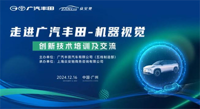 360截图20241223102241962.jpg