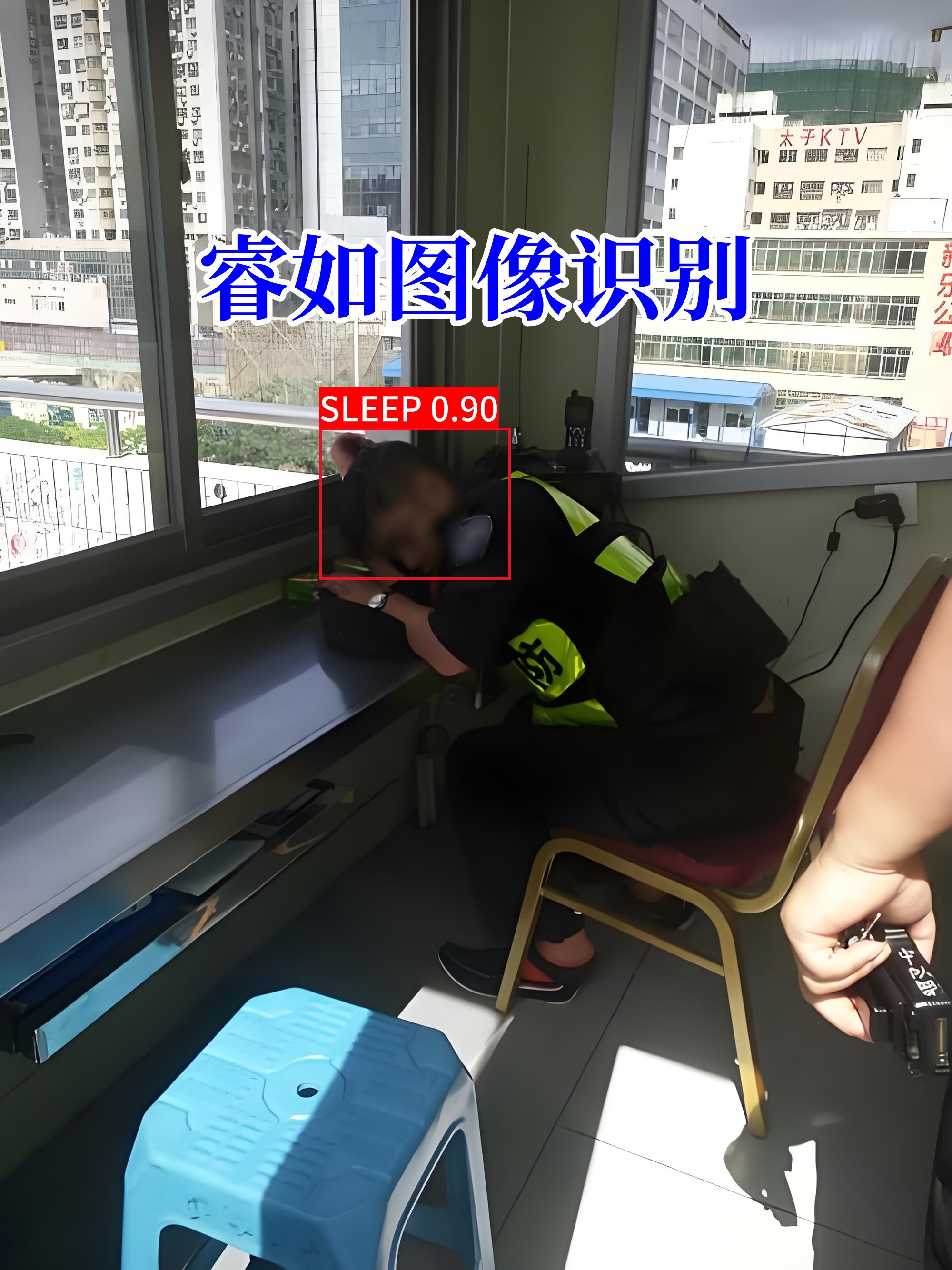 0b627f25-3863-42c0-a8aa-4f8ebfccb7cc_副本_副本.jpg