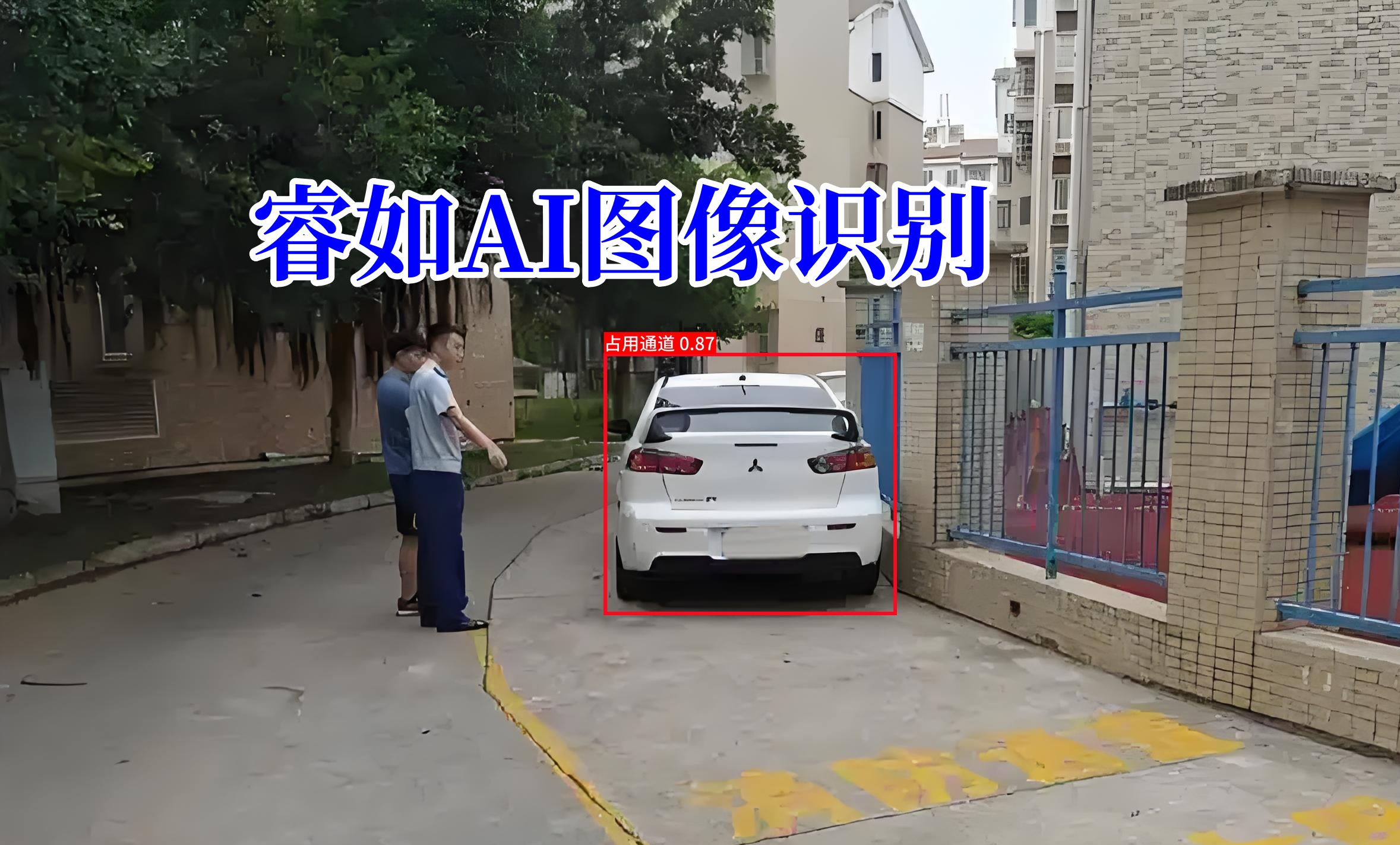 b40a5ddd-4653-47a6-8eaa-ea20c84399c5_副本_副本.jpg b40a5ddd-4653-47a6-8eaa-ea20c84399c5_副本_副本.jpg