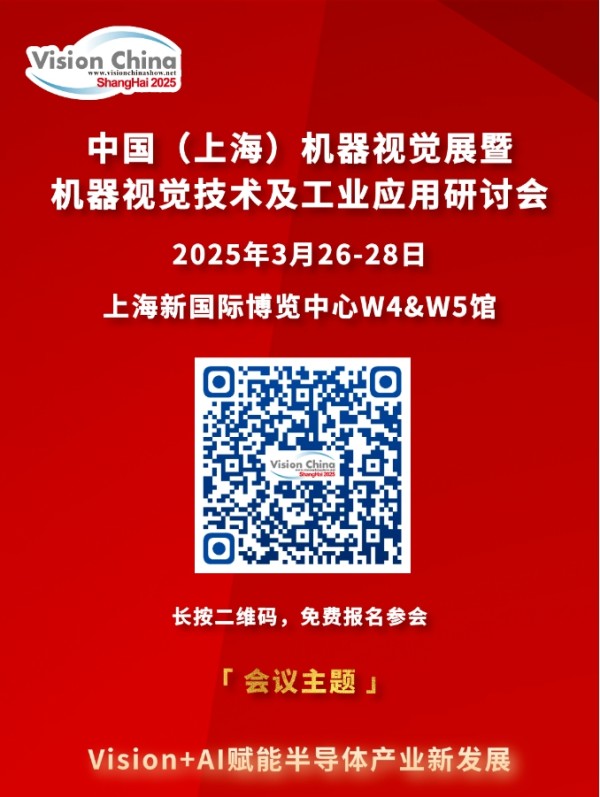微信截图_20250122165810.jpg