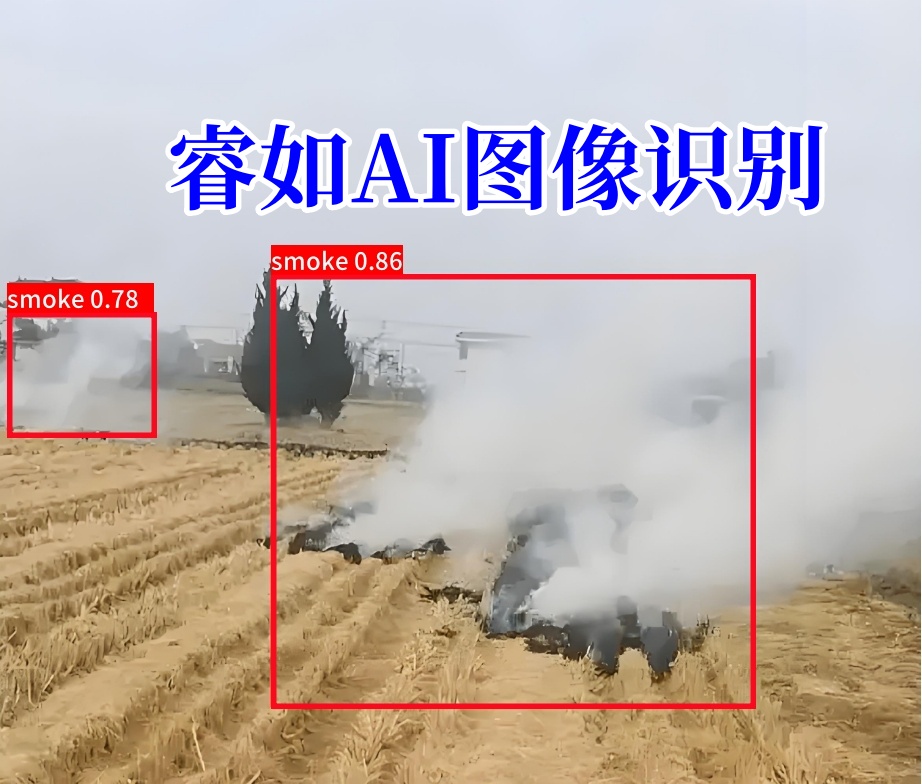 微信截图_20250104142345_副本_副本.jpg