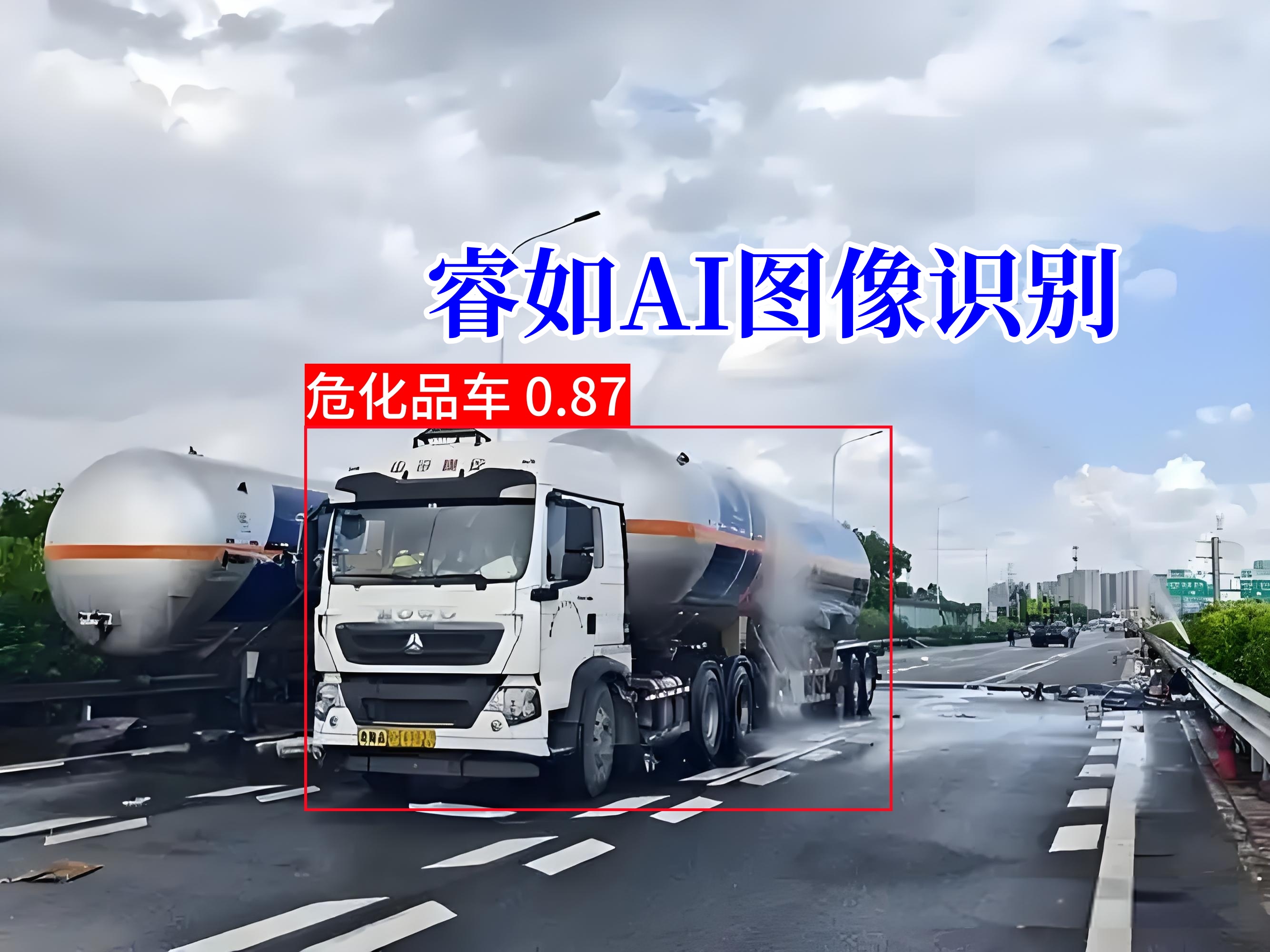 47939273-9126-43c5-8acf-8ea53ff15d7f_副本_副本.jpg