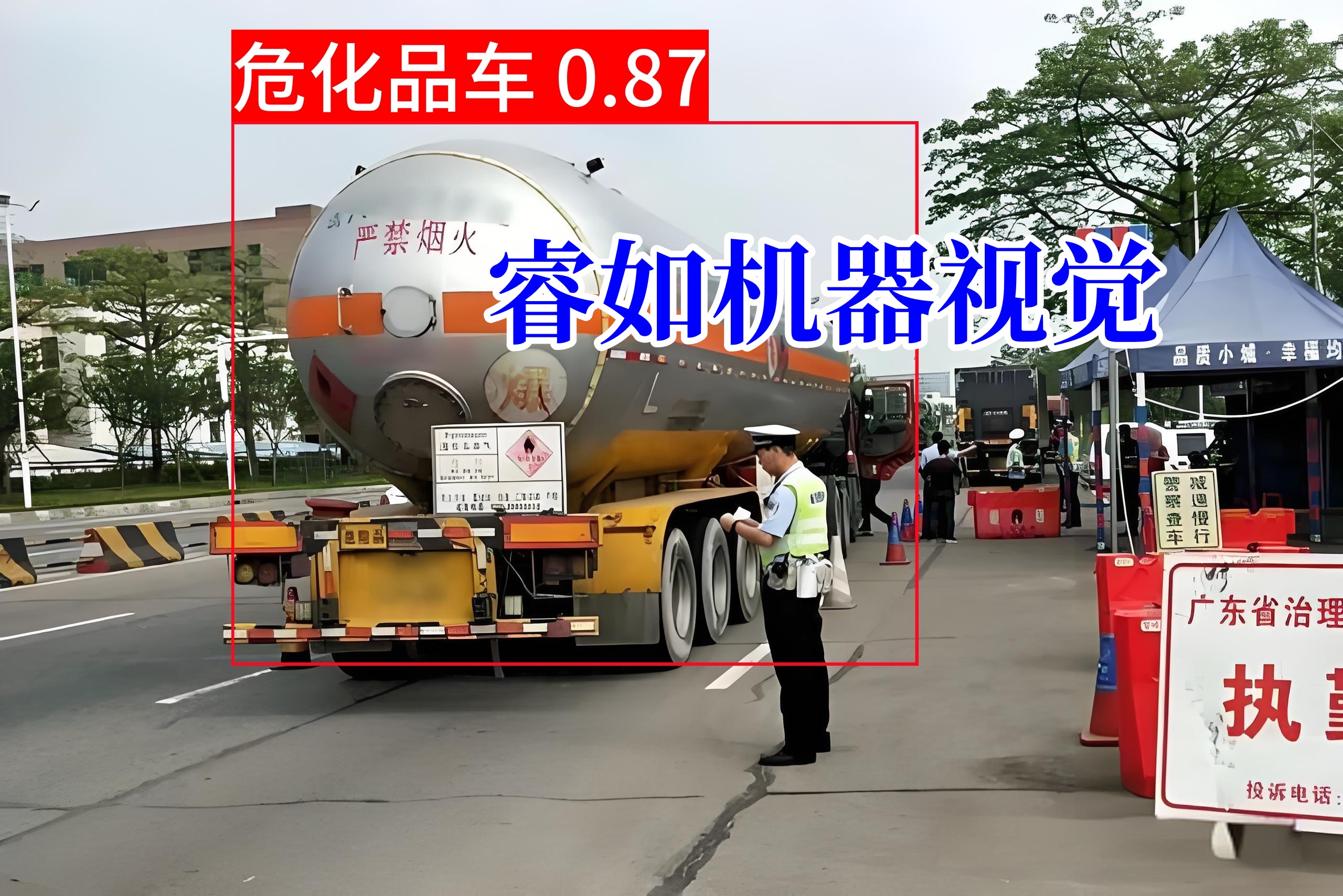 7e221d37-502a-45ad-b6e8-28ce9d125ac1_副本_副本.jpg