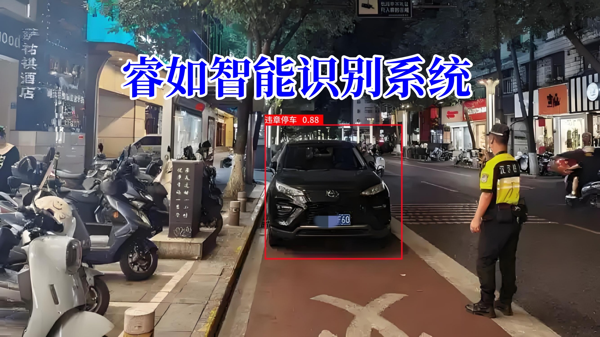 0353c823-7eb2-48c7-82c2-41f5eb0dacea_副本_副本.jpg