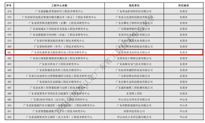 360截图20250213142248441.jpg